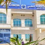 Hikma Medical Center – Dental (Khalifa City A)