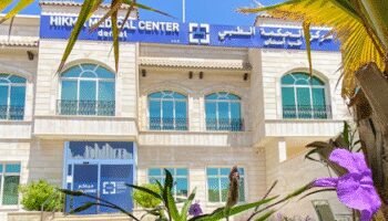 Hikma Medical Center – Dental (Khalifa City A)