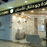 Go Dental Clinic, Al Warqa 2 Dubai