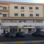 Happy Smile Dental Clinic New Location