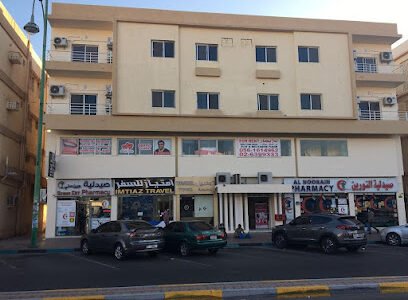 Happy Smile Dental Clinic New Location