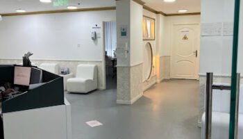 Hygienic dental clinic