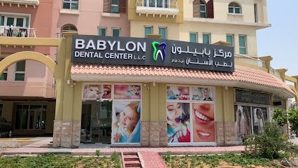 Babylon Dental Center