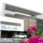 Arwa and Ali Dental and Day Surgical Center
