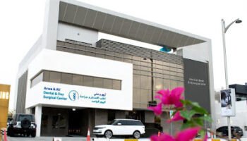 Arwa and Ali Dental and Day Surgical Center