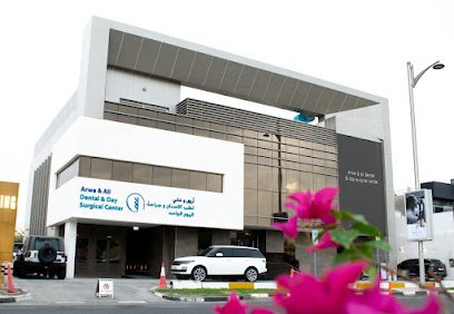 Arwa and Ali Dental and Day Surgical Center