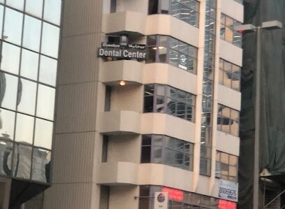 Beautica Dental Center