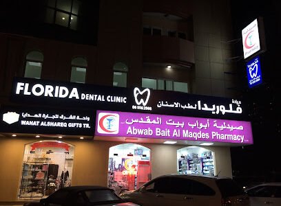 Florida Dental Clinic