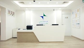 New Al Salam Centre for Orthodontics & Dental – L.L.C -S.P.C