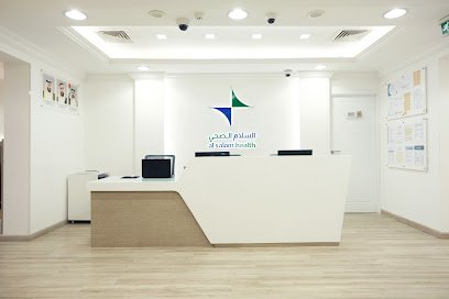 New Al Salam Centre for Orthodontics & Dental – L.L.C -S.P.C