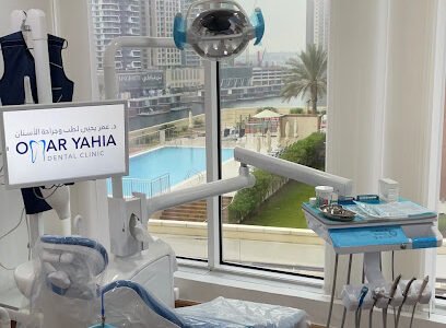 Omar Yahia Dental Clinic