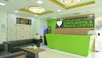 Dr.Ziyath Dental Clinic