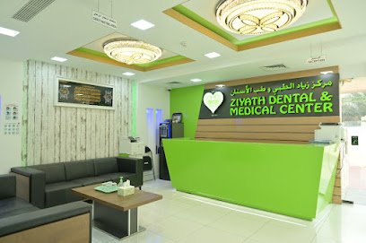 Dr.Ziyath Dental Clinic