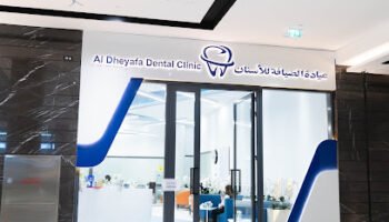Al Dehyafa Dental Clinic