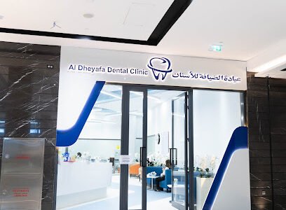 Al Dehyafa Dental Clinic