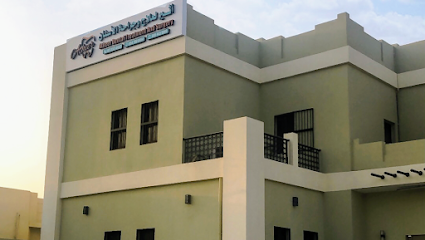 Atheer Medical and Dental Center