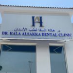 Dr. Hala Alsakka Dental Clinic