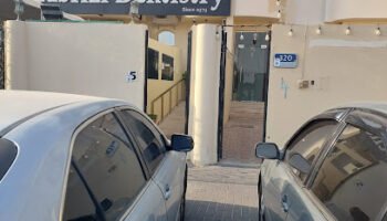 Tabrizi Dentistry – Main Branch – Al Ain