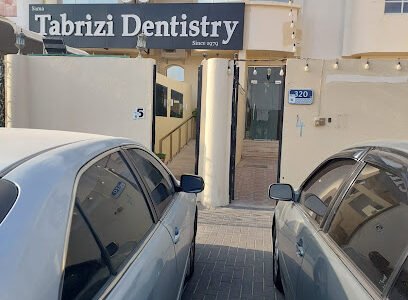 Tabrizi Dentistry – Main Branch – Al Ain
