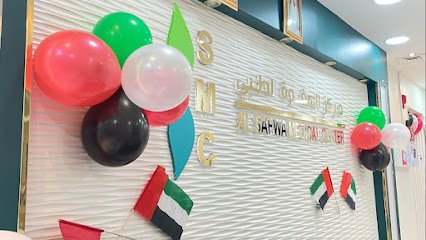 Al Safwa Medical Center LLC