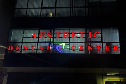 Aesthetic Dental Center