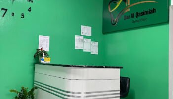 Dar Al Qasimiah Dental Clinic