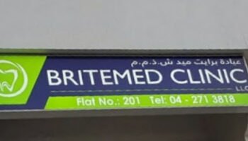 BRITEMED CLINIC LLC -ORTHODONTIC CENTRE