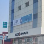 Zain dental clinic