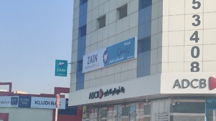 Zain dental clinic
