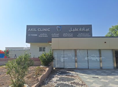 Akil Clinic