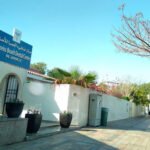 Jumeira Beach Dental Center