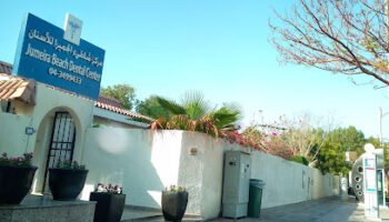 Jumeira Beach Dental Center