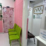 Al Khan Dental Clinic LLC