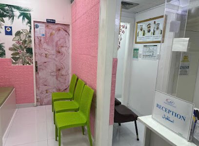 Al Khan Dental Clinic LLC
