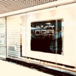 NOA Dental Clinic