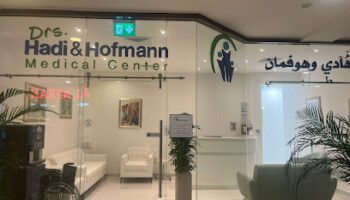 Drs. Hadi & Hofmann Medical Center