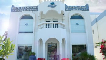 Gentle Dental & Invisalign Clinic Abu Dhabi
