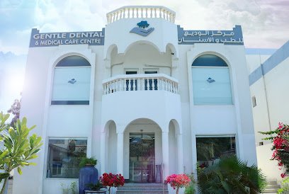 Gentle Dental & Invisalign Clinic Abu Dhabi