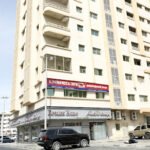 Al Dhaman Medical Centre