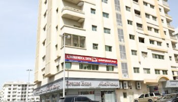 Al Dhaman Medical Centre