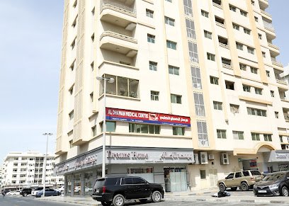 Al Dhaman Medical Centre