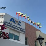 Al Maher Medical Center