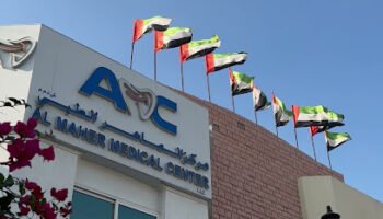Al Maher Medical Center