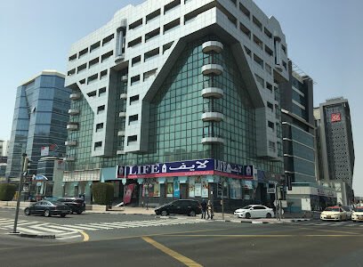 Muraqqabat Medical Center and Dental Clinic