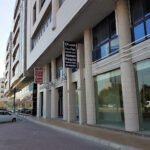 Juman Pearls Dental Clinic