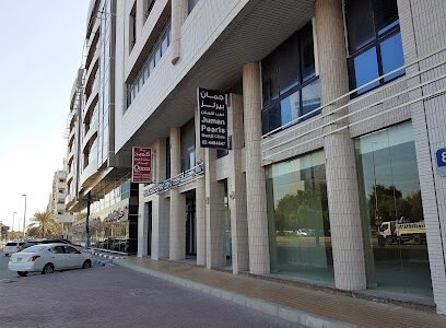 Juman Pearls Dental Clinic