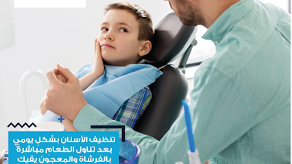 Clinica Smile Dental Center LLC