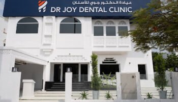 Dr. Joy Dental Clinic, Beach Road (Jumeirah) Dubai