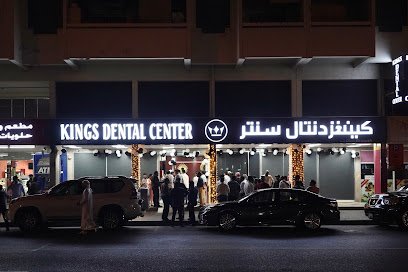 Kings – Dental Center Karama Dubai