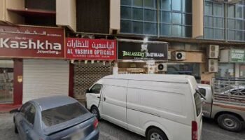 DIANA DENTAL CLINIC